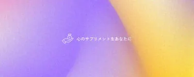 月桂キネマの活動紹介