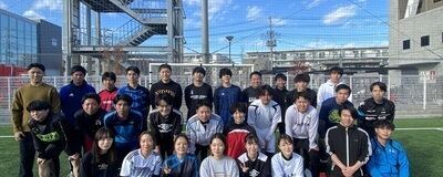 ⚽️Liberty⚽️の活動紹介
