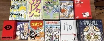 大阪ボードゲーム部【はらいべ】の活動紹介