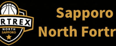 Sapporo North Fortrexの活動紹介
