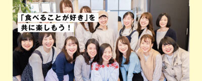 ナゴレコ学生編集部｜名古屋グルメメディアの編集メンバーの活動紹介