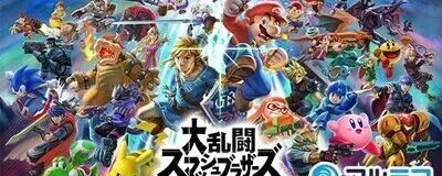 ゲームクラブの活動紹介