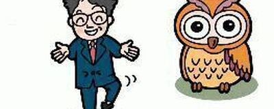 サークルOWLポルトガル語の活動紹介