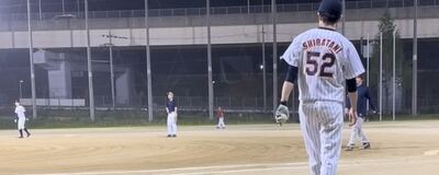 大阪サンズの活動紹介