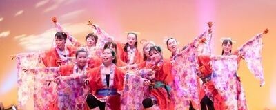 ダンスよさこい凛の活動紹介
