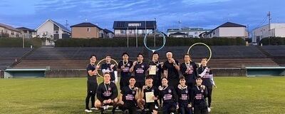 大阪オーキニーズの活動紹介