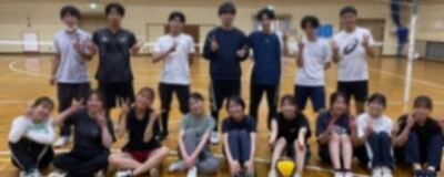 🆕【10月満員】学生＆社会人初心者バレーボールの活動紹介