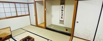 社会人の為の茶道サークルー静寂会の活動紹介