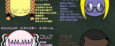 お絵描きしよう！の活動紹介