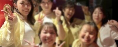 k-popダンスサークルFINGER💃の活動紹介