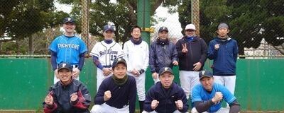 Fightersの活動紹介