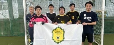 アルカディア大分の活動紹介