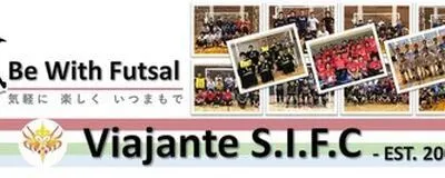 Viajante S.I.F.Cの活動紹介