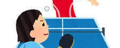 WTTCの活動紹介