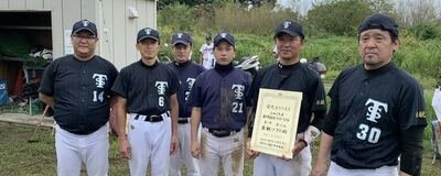 東観ソフトの活動紹介