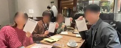 ウォンカフェ（Wanted Cafe）の活動紹介