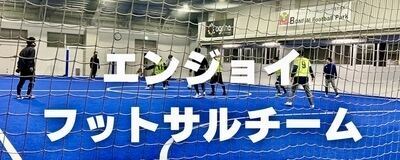 MMの活動紹介