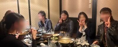 〜超おトクに最高の出会いを〜社会人サークル ハッピーゲートの活動紹介