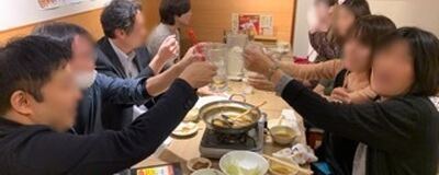 〜超おトクに最高の出会いを〜社会人サークル ハッピーゲートの活動紹介