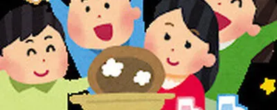 30代限定　なんでもさーくるの活動紹介