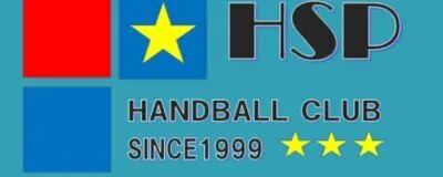HSPハンドボールクラブの活動紹介