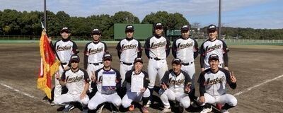 岩藤野球部の活動紹介