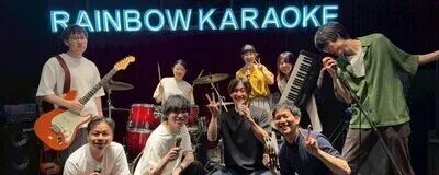 【東京 10代〜30代限定】歌・音楽・演奏好きが集まる会の活動紹介