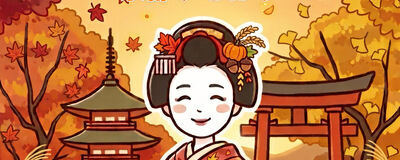 京都ゆるばす【6号球で女性が参加しやすいバスケサークル】の活動紹介