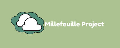 Millefeuille Projectの活動紹介