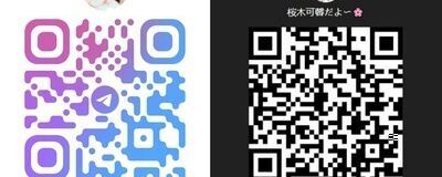 【東京大阪出張型デリヘル】写真本人100%保証！癒し系美女が貴方の元へ✨   👉 ご予約・お問い合わせ：Gleezy：jp8888／ LINE:788929の活動紹介