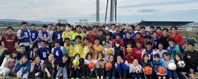 本気で遊ぶ大人たち🔥😀の活動紹介