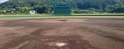 Fの活動紹介
