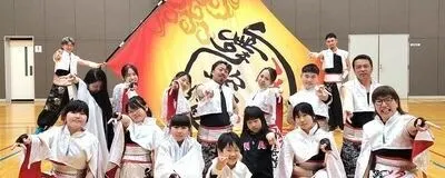 舞姿道みろくの活動紹介