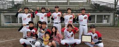 Rosso 草野球チーム　栃木/宇都宮の活動紹介