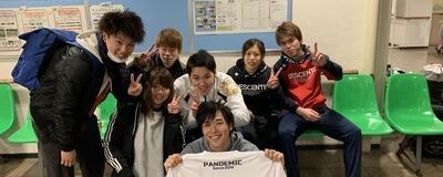 🏐パンデミック👾🏐の活動紹介
