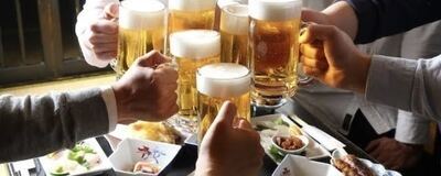 GAO〜ガチで遊ぶ大人の部活〜の活動紹介