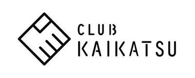 CLUB KAIKATSUの活動紹介