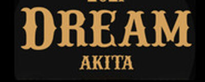 2021Dreamの活動紹介