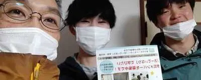 おーでぃなりの活動紹介
