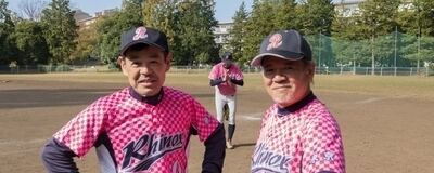 【23年新規メンバー募集】I WANT YOU！即戦力求ム！【アダルトリノクス】の活動紹介