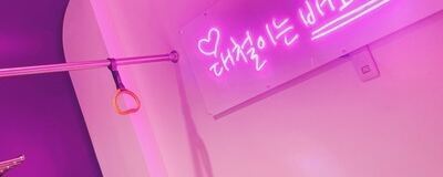 k-popカバーグループの活動紹介