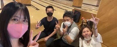 cfris(ボウリング)の活動紹介