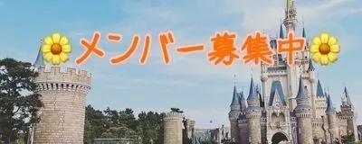 アクティビティサークルlienの活動紹介