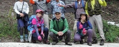 上尾山歩きの会の活動紹介