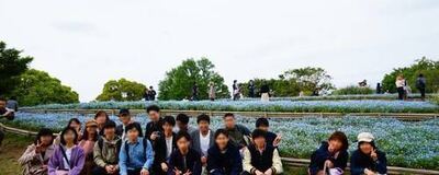 散策サークルの活動紹介