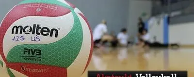 暁バレーボールクラブの活動紹介