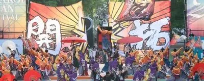 天嵩〜Amata〜の活動紹介