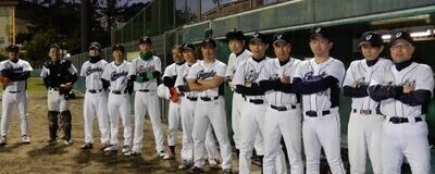 GANKO.F.Aの活動紹介