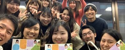 学生団体　volanteの活動紹介