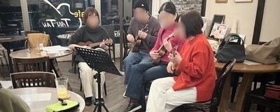 ウクレレcafeTANTANの活動紹介